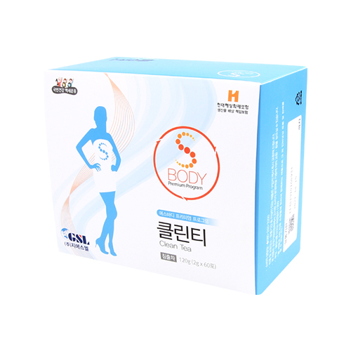 클린티