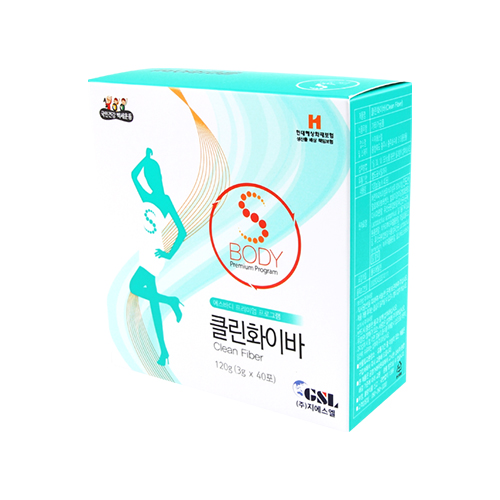 클린화이바