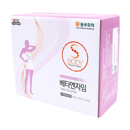 베타엔자임