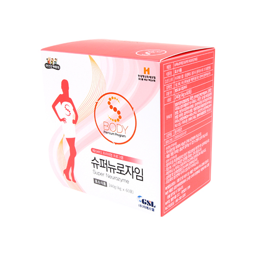 슈퍼뉴로자임
