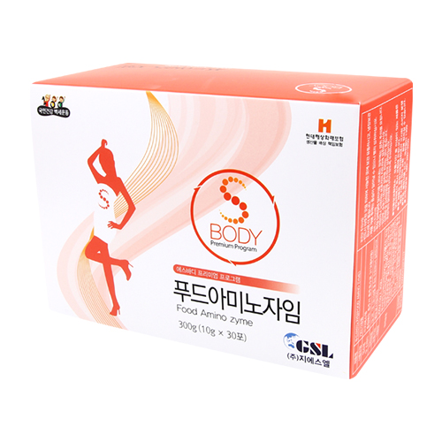 푸드아미노자임