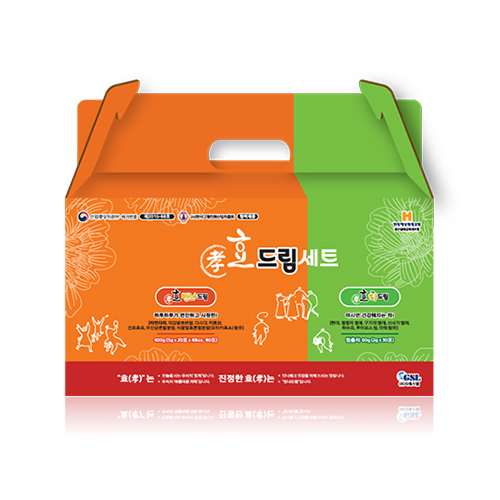 효드림세트