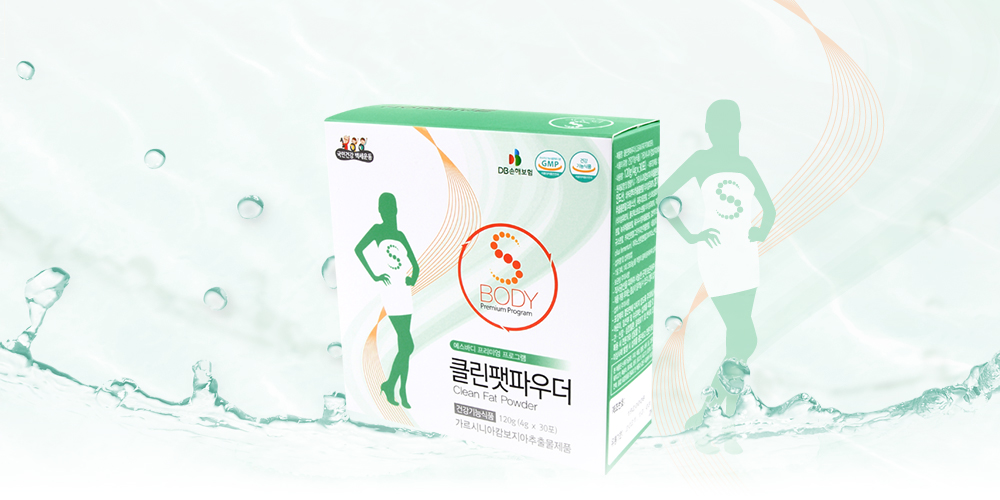S-body premium : Clean fat powder