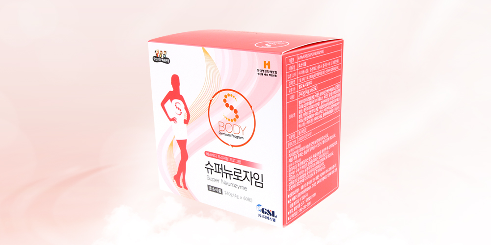 s-body 프리미엄 : 슈퍼뉴로자임